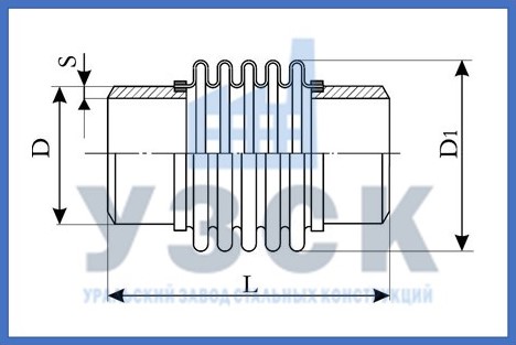 Чертёж компенсатора ОПН в Домодедово