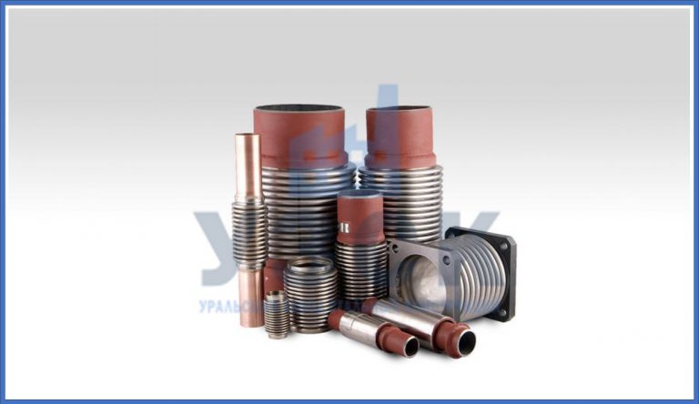 Сильфонные компенсаторы в Домодедово