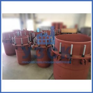 Купить сальниковые компенсаторы Ду 1000, Ду 700, Ду 800, Ду 600, Ду 500, Ру 25 в Домодедово