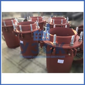 Купить сальниковые компенсаторы Ду 400, Ду 500, Ду 700, Ду 900 в Домодедово