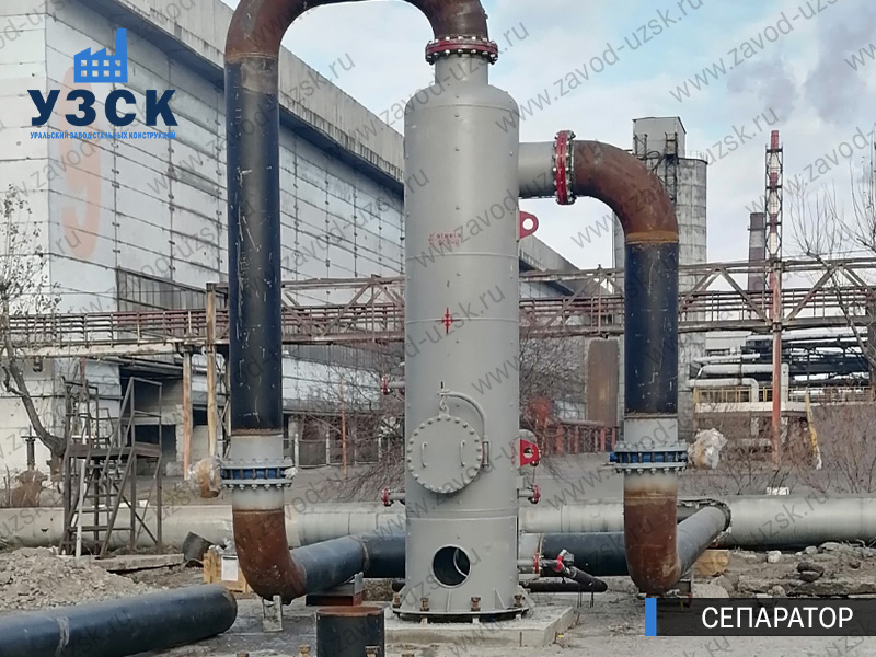 Сепаратор СЦВ Домодедово изображение