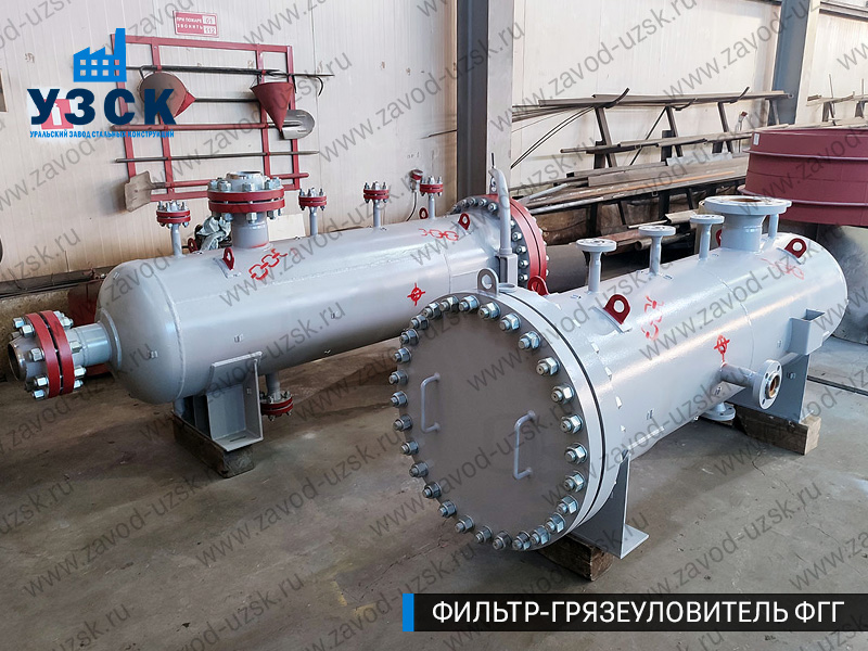 фото фильтра ФГГ-200 в Домодедово