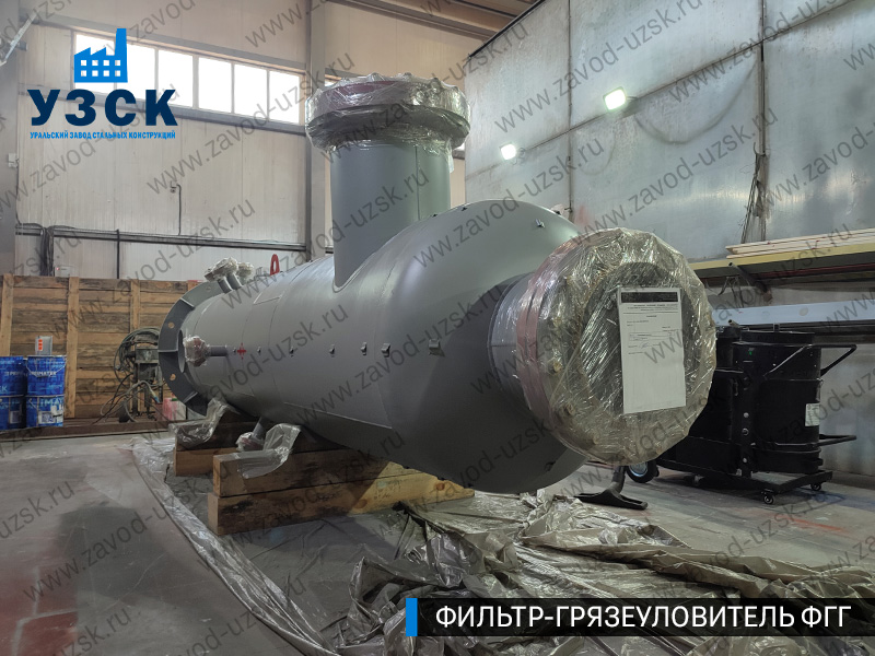 фото фильтра ФГГ-500 в Домодедово