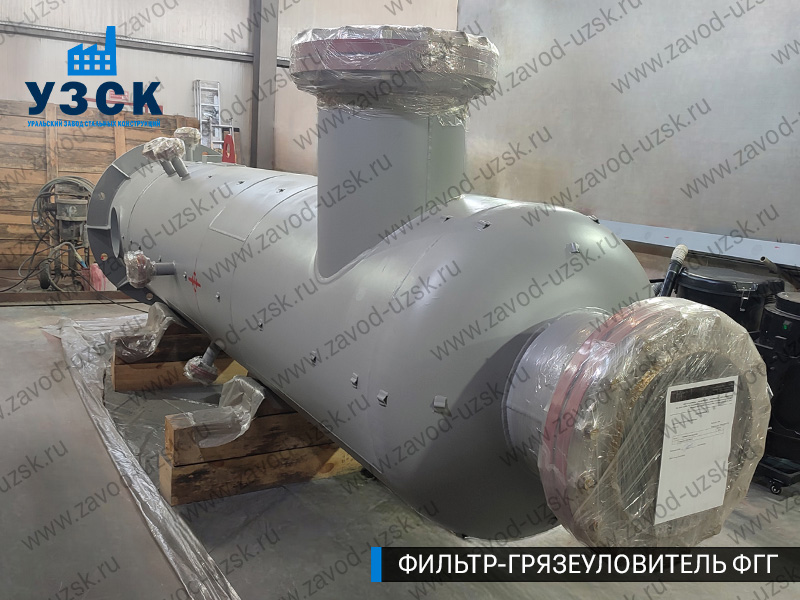 фото фильтра ФГГ-700 в Домодедово