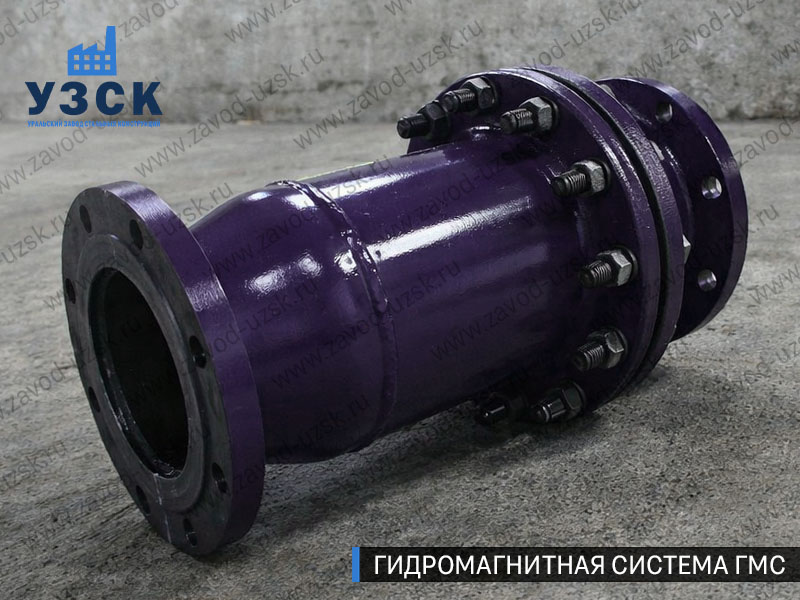 Фланцевая ГМС Домодедово — пример модели среднего Ду